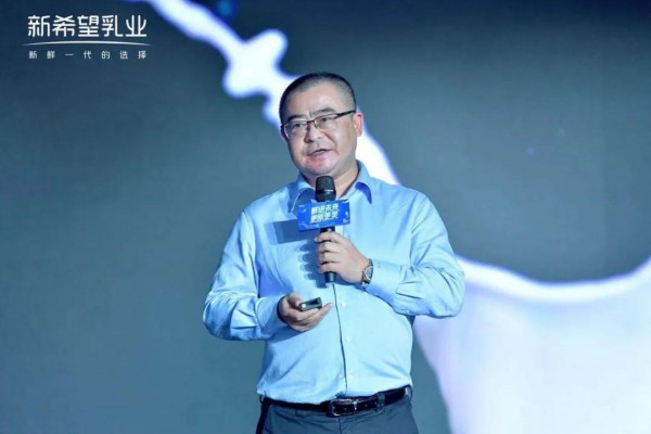 新乳业“鲜立方”战略亮相   五年战略规划迈入百亿军团