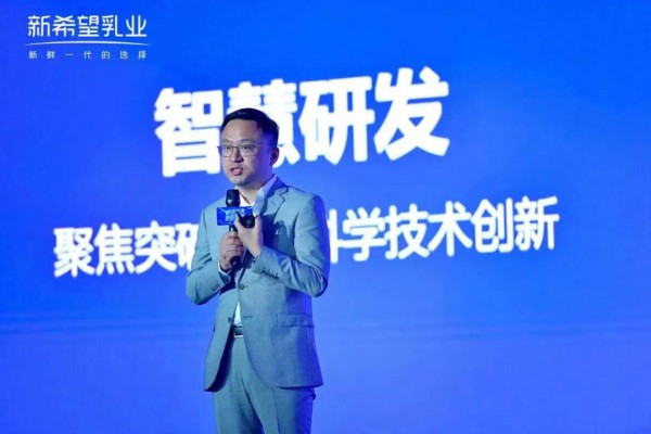 新乳业“鲜立方”战略亮相   五年战略规划迈入百亿军团