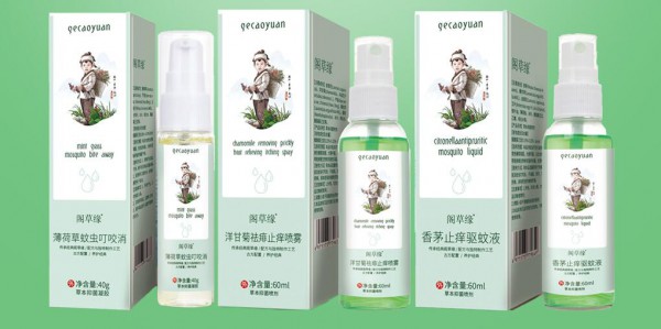 夏季如何驱蚊防蚊   阁草缘驱蚊修护系列怎么样