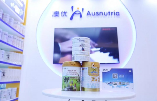 第一届中国母乳科技大会召开 澳优“专项基金＋科研成果”赋能母婴营养未来