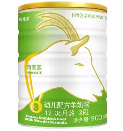 荷莱蕊羊奶粉纯羊奶蛋白   给予宝宝更好的健康营养