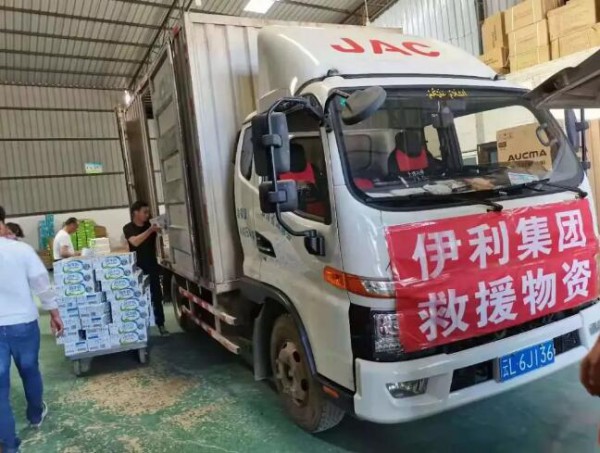 国乳两大龙头企业驰援云南和青海地震灾区  天灾无情·人间有爱