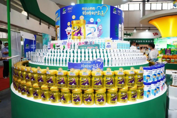 完达山参展第十一届农博会，明星乳品闪耀会场！