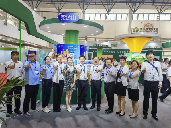 完达山参展第十一届农博会，明星乳品闪耀会场！