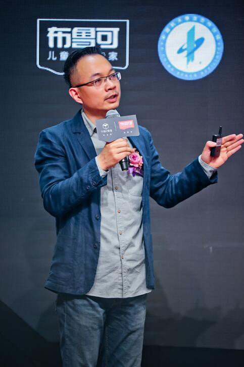布鲁可积木联手天猫小黑盒重磅开“新”，布鲁可玩乐推荐大使惊喜亮相