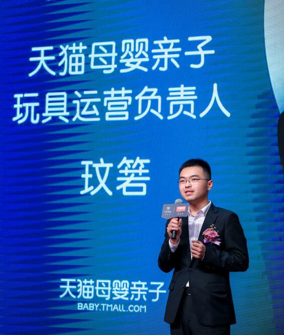 布鲁可积木联手天猫小黑盒重磅开“新”，布鲁可玩乐推荐大使惊喜亮相