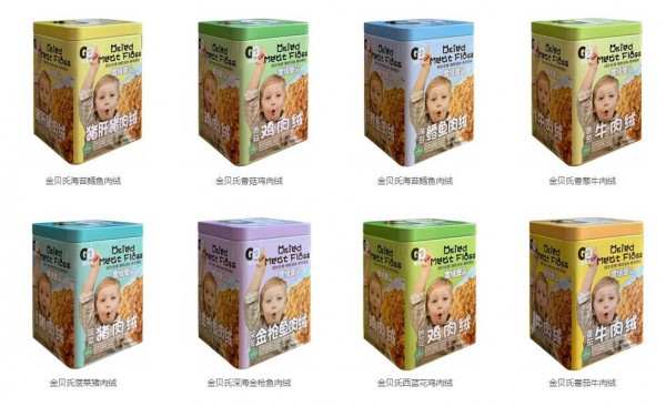 宝宝零辅食怎么选  婴幼儿零辅食品牌-金贝氏零辅食系列