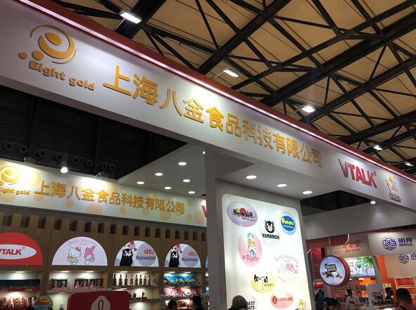 CLE中国授权展 | IP×食品饮料 | 从食品到爆品，只差一个IP的距离