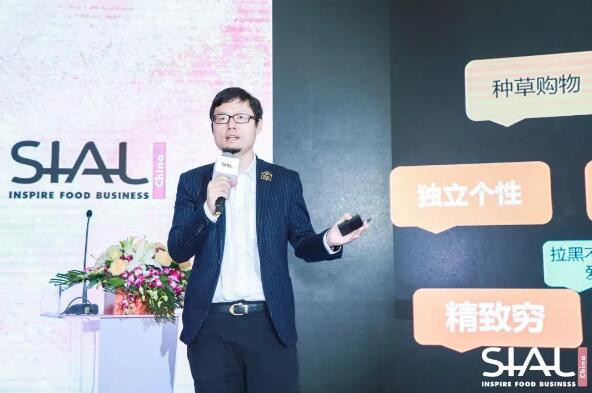 CLE中国授权展 | IP×食品饮料 | 从食品到爆品，只差一个IP的距离