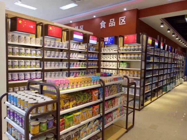 新手开母婴店要如何陈列商品    母婴店商品陈列技巧有哪些