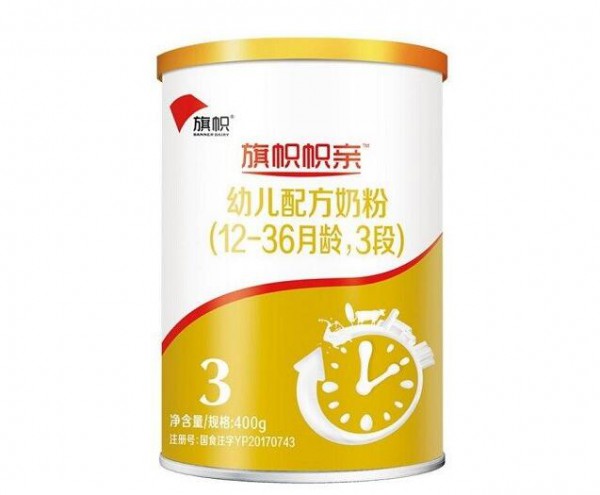 给宝宝选什么奶粉好  旗帜奶粉怎么样  旗帜奶粉哪个系列好