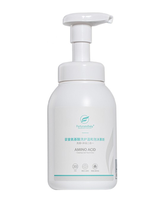 芙葆婴童洗护用品喜签代理商 恭贺：江苏符女士加入芙葆大家庭