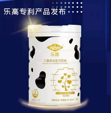 同筑乐高，把握增量新赛道丨乐高儿童长高奶粉研究中心揭牌仪式邀您一同见证