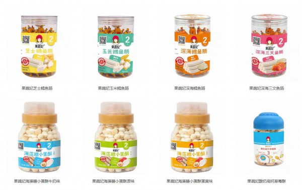 6·1儿童节小零食推荐|果蔬妃零辅食通过全球婴童网新签桂林李老板