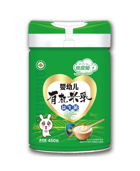 皮皮兔米粉喜签一名甘肃代理商 欢迎李老板加入皮皮兔营养辅食品牌