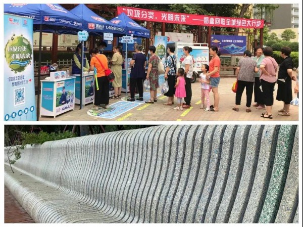持“新鲜时代”之钥，光明乳业荣膺上海市最高质量荣誉