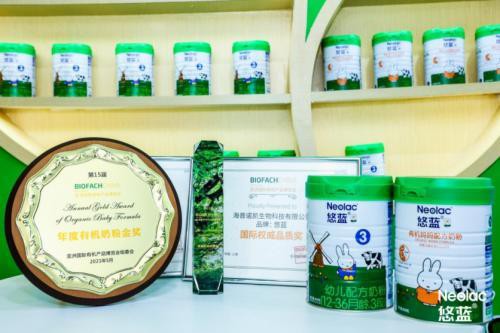 澳优奶粉哪款好 悠蓝有机奶粉国际权威品质值得信赖