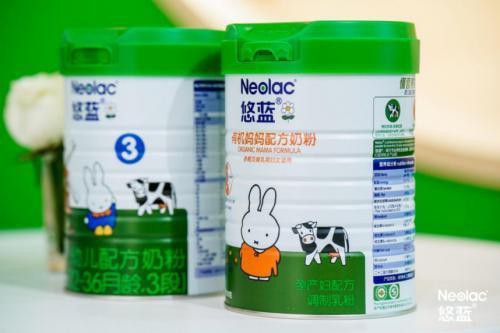 澳优奶粉哪款好 悠蓝有机奶粉国际权威品质值得信赖