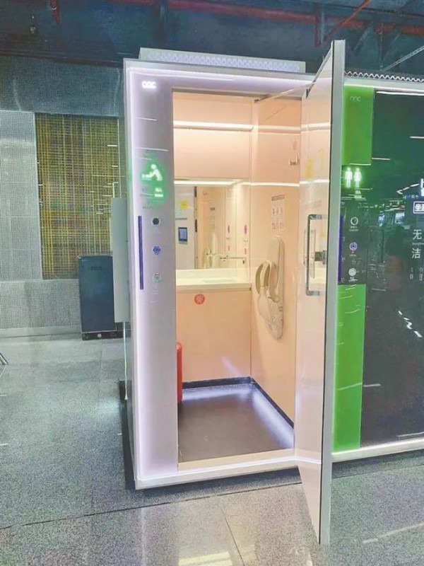 六一国际儿童节   微型智能移动母婴室首次进驻深圳地铁站