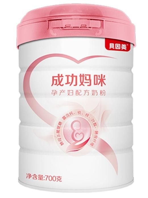 什么孕妇奶粉好？贝因美成功妈咪奶粉 双重保障孕婴健康
