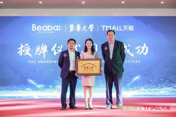 618狂欢购丨国内高端吸奶器品牌 十二美电动吸奶器已开售