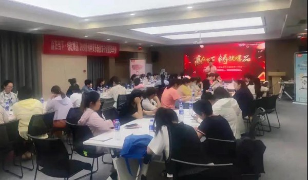 群情激昂！热烈祝贺「2021徐州利贝乐新品发布会」圆满落幕！