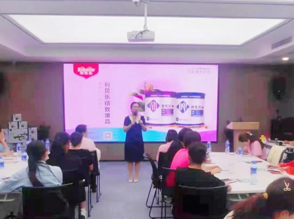 群情激昂！热烈祝贺「2021徐州利贝乐新品发布会」圆满落幕！