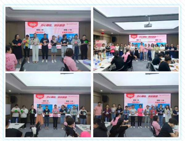 群情激昂！热烈祝贺「2021徐州利贝乐新品发布会」圆满落幕！