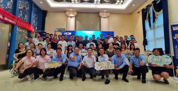 宜品&爱尼可全国座谈会第五站于云南昆明顺利召开