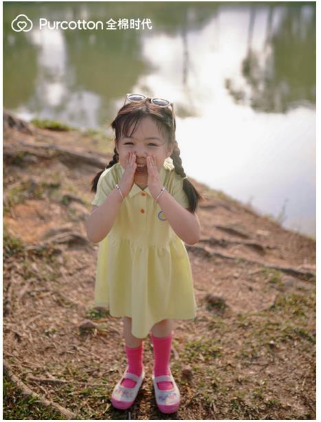 明朗夏日·清爽出行 全棉时代夏季外出服系列教你如何选好亲子装