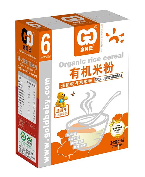 婴儿米粉怎么选 选有机米粉怎么样 金贝氏有机米粉系列有营养吗
