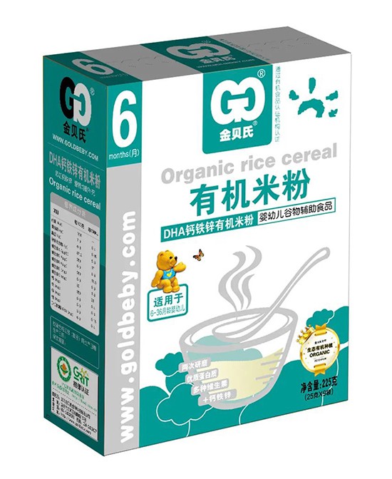 婴儿米粉怎么选 选有机米粉怎么样 金贝氏有机米粉系列有营养吗