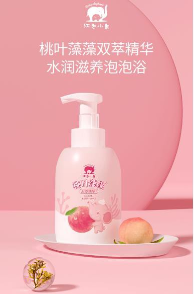 宝宝洗发沐浴露怎么选 洗护推荐-红色小象桃叶藻藻洗发沐浴露