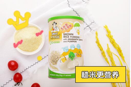 米克叔叔低敏米粉怎么样   米克叔叔低敏米粉好不好
