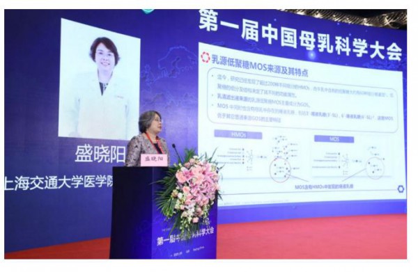 惠氏臻朗突破性添加MOS模拟【母乳低聚糖】 “免疫球蛋白”翻倍获临床实证