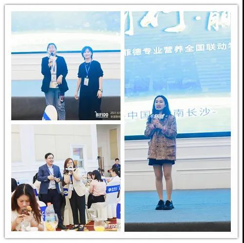 2021比菲德专业营养全国联动学习营完美落幕，时时回归使命初心