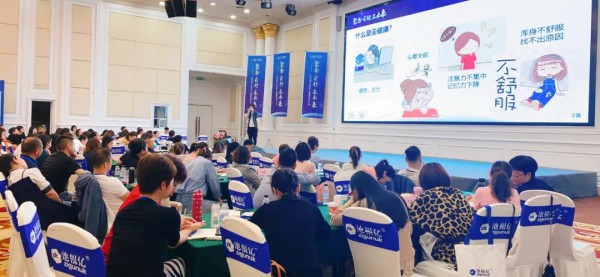 2021比菲德专业营养全国联动学习营完美落幕，时时回归使命初心
