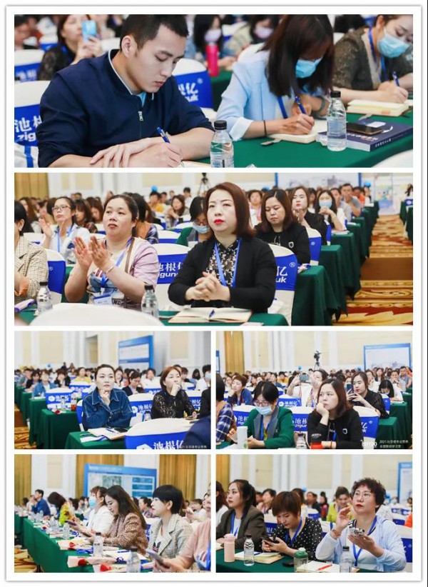2021比菲德专业营养全国联动学习营完美落幕，时时回归使命初心