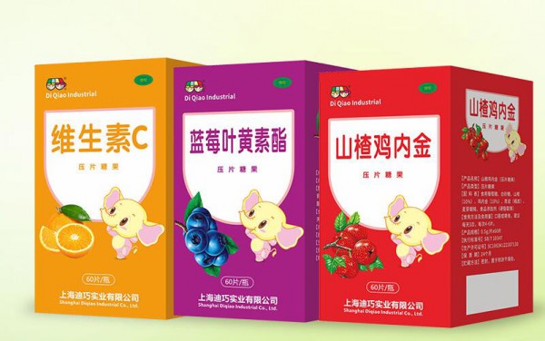 上海迪巧营养品沟通过全球婴童网喜签广西·桂林代理商  祝李总生意兴隆