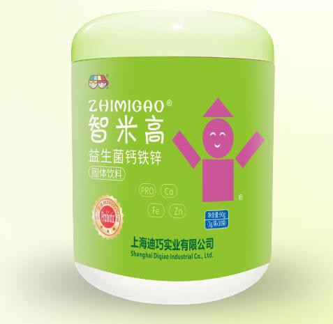 上海迪巧营养品沟通过全球婴童网喜签广西·桂林代理商  祝李总生意兴隆