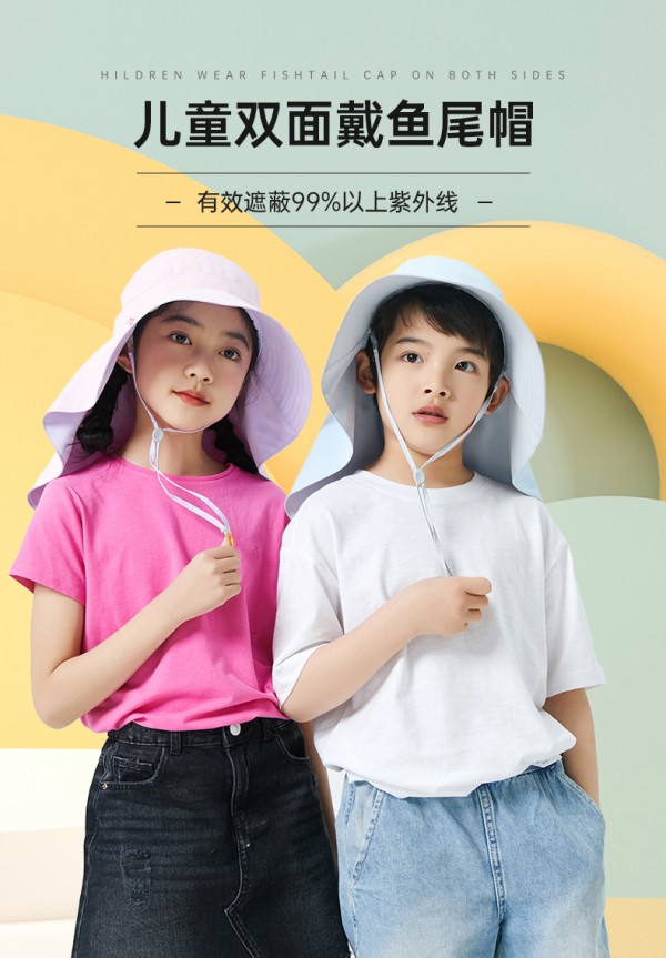婴儿防晒帽如何选购  宝宝防晒帽推荐-ohsunny儿童沙滩防晒帽