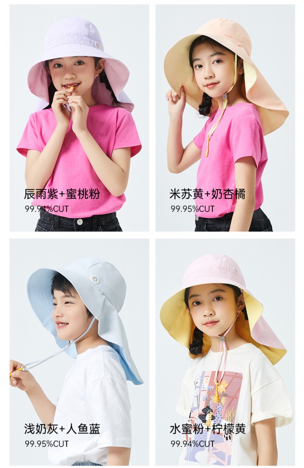 婴儿防晒帽如何选购  宝宝防晒帽推荐-ohsunny儿童沙滩防晒帽