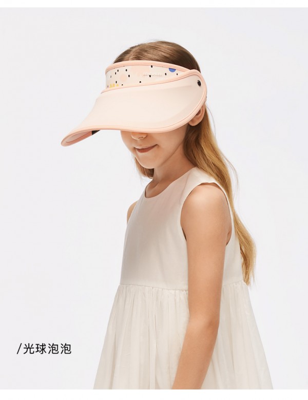 儿童防晒帽怎么选   儿童防晒帽推荐-蕉下儿童遮阳防晒帽效果怎么样