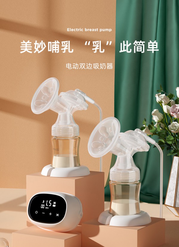 吸奶器电动的好还是手动的好 十月结晶双边电动吸奶器怎么样