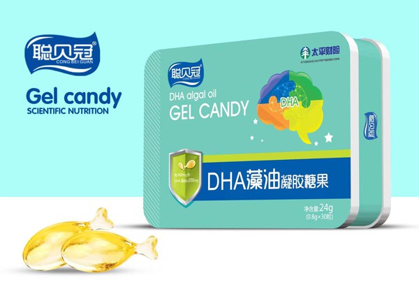 聪贝冠凝胶糖果系列营养品真的好吗  有哪些产品、怎么代理