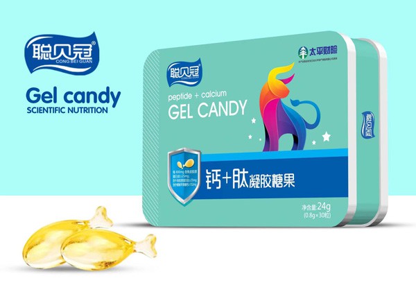聪贝冠凝胶糖果系列营养品真的好吗  有哪些产品、怎么代理
