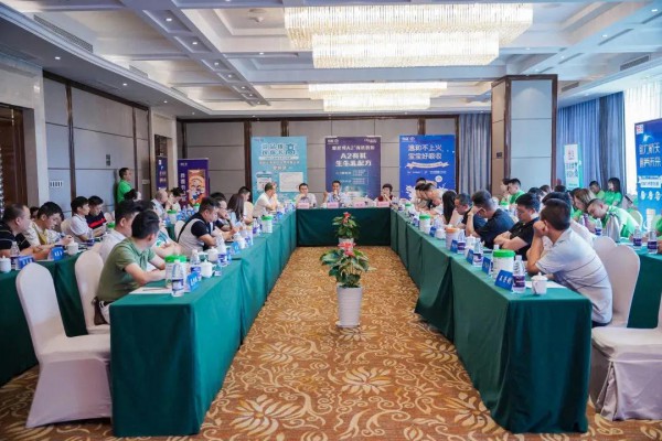 “上游建设、品牌塑造、渠道精耕”同行  宜品走出自己的节奏