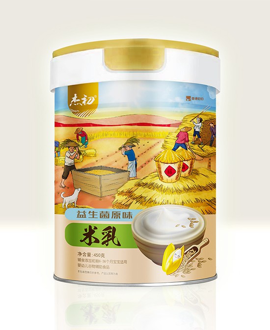 恭贺：杰初辅食品牌再次携手全球婴童网   达成战略合作