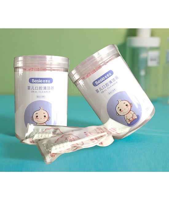 婴儿口腔清洁器什么时候用 口腔清洁器品牌-蓓恩丝婴儿口腔清洁器