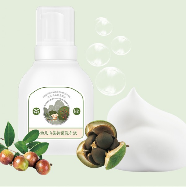 宝宝洗手要用洗手液吗  茶比婴儿山茶油洗手液分解正确洗手七步法
